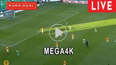 ميجا MEGA4K 4K مباريات اليوم بث مباشر MEGA 4K